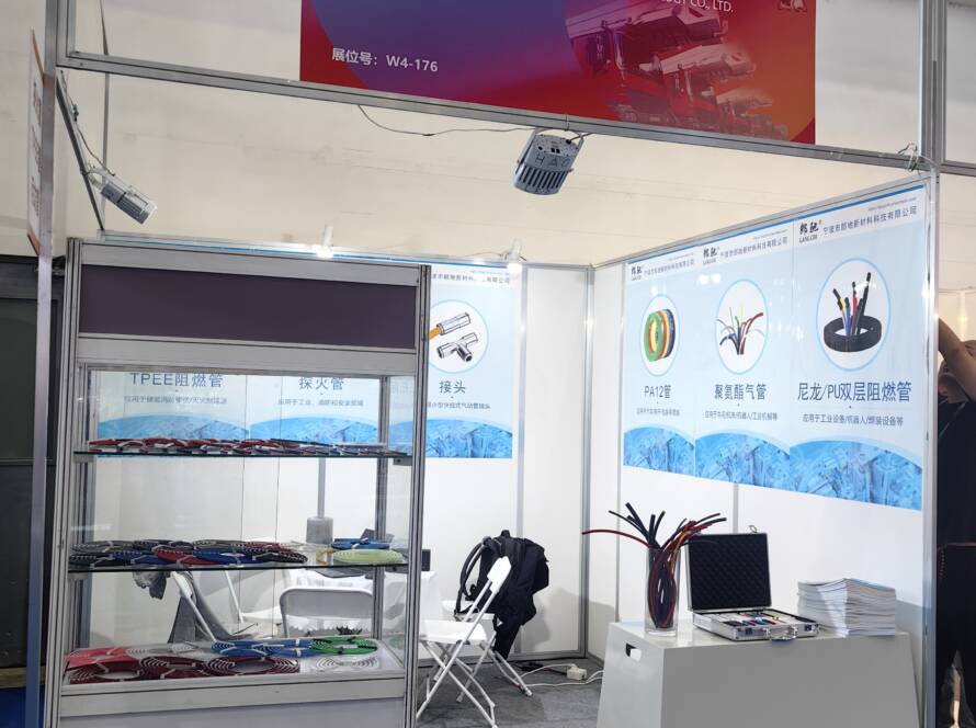 LANGCHI на выставке CHINAFIRE 2025