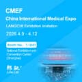 Приглашение на выставку CMEF 2026 от LANG CHI